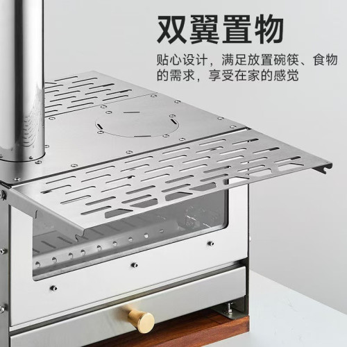 桌面雙翼柴火爐戶外露營燒火爐可攜式帳篷取暖爐不鏽鋼折曡柴火爐