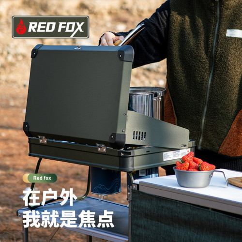 戶外野炊爐具家用露營燒烤裝備卡式爐燒烤爐燃氣灶爐子便攜