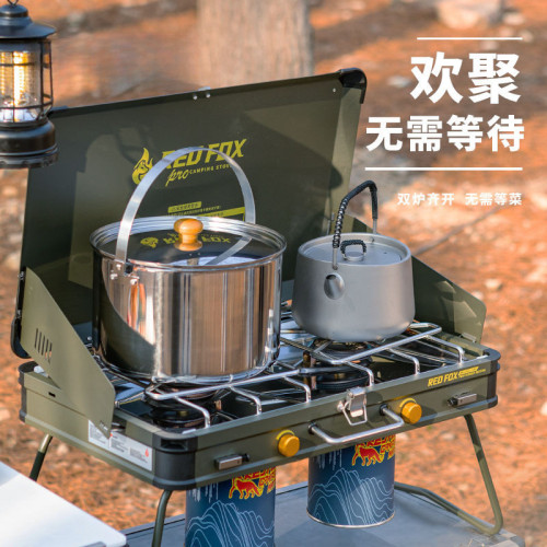 戶外野炊爐具家用露營燒烤裝備卡式爐燒烤爐燃氣灶爐子便攜