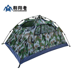 翺翔者帳篷戶外露營野餐雙層防雨防曬野營便攜式裝備雙人帳篷