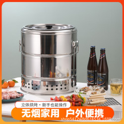 家用燒烤爐無菸吊爐家用圓形木炭不鏽鋼神器烤肉戶外室內烤串