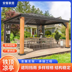 家用庭院熱轉印立柱單頂篷滌綸帳篷家用花園遮陽乘涼四角單頂涼亭
