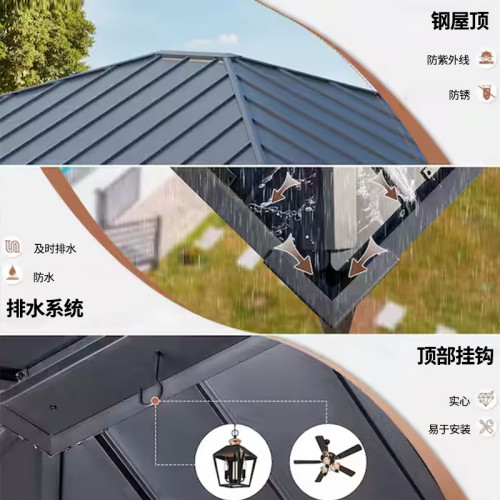 家用庭院熱轉印立柱單頂篷滌綸帳篷家用花園遮陽乘涼四角單頂涼亭