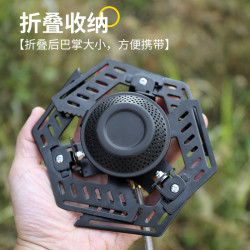 飛碟款戶外野餐防風燃氣爐灶煤氣灶猛火卡式爐頭露營炊具便攜式