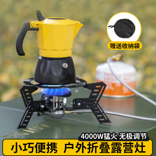 飛碟款戶外野餐防風燃氣爐灶煤氣灶猛火卡式爐頭露營炊具便攜式