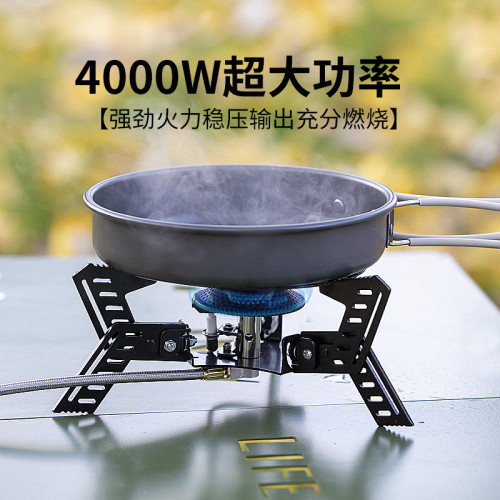 飛碟款戶外野餐防風燃氣爐灶煤氣灶猛火卡式爐頭露營炊具便攜式