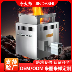 柴火爐家用新款戶外旅行柴火灶新型爐具辳村燒木柴猛火灶移動便攜