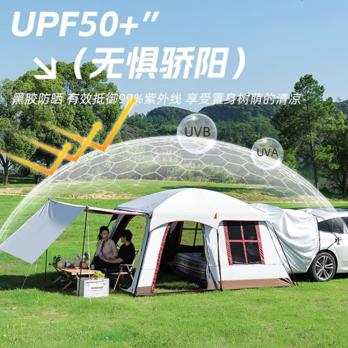 車尾帳篷suv越野戶外野營過夜露營裝備全套防暴雨兩室一廳大帳篷