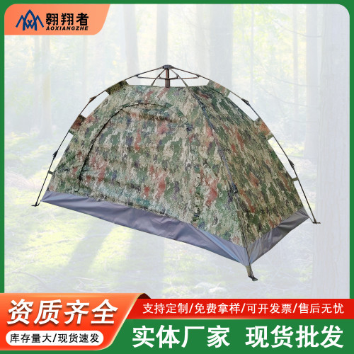 翺翔者新款單人自動帳篷戶外雙層防爆雨速開帳篷
