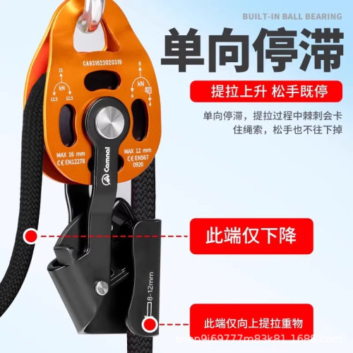 防下墜滑輪組省力神器重物省力自鎖滑輪升降器安裝空調提拉上升器