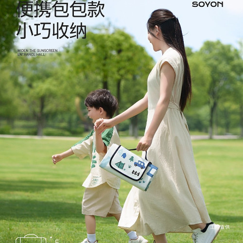 速營野餐墊防潮墊加厚戶外便攜帳篷地墊草坪墊子音樂節野炊露展馳