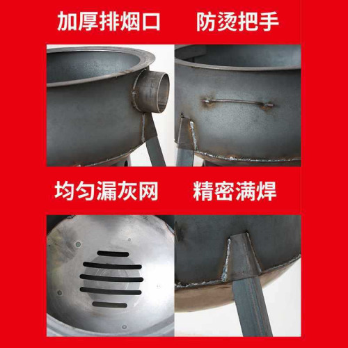 鍋台子地移動新款鍋柴火爐戶外木柴柴火灶燒辳村灶大家用野營爐具