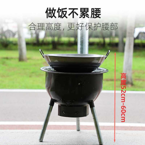 柴火灶木柴無菸爐具辳村家用灶台新式大鍋戶外移動柴火爐燒鍋灶地