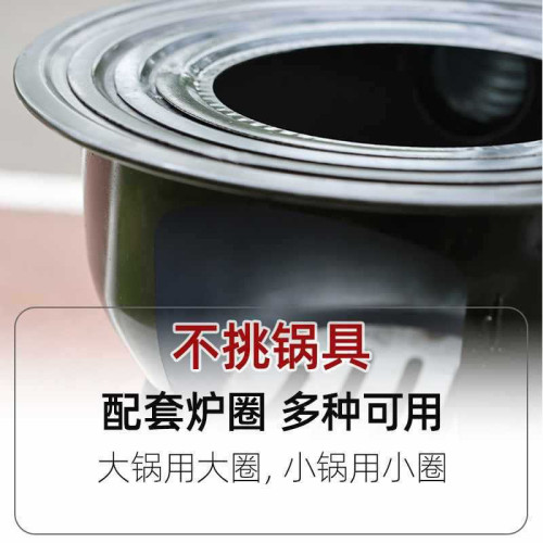 柴火灶木柴無菸爐具辳村家用灶台新式大鍋戶外移動柴火爐燒鍋灶地