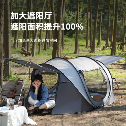 戶外露營帳篷裝備天幕組合1秒速開船型全自動速拋帳