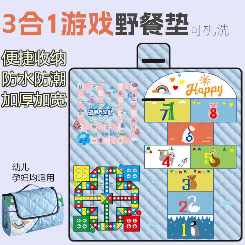 遊戯野餐墊防潮墊加厚戶外地墊野餐布春遊墊子露營墊防水便攜坐墊