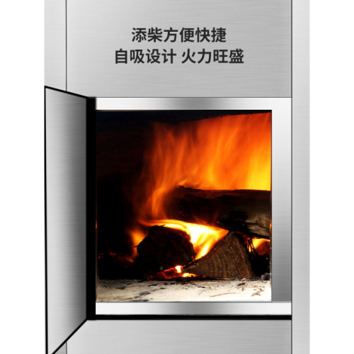 柴火灶辳村家用新型無菸加厚不鏽鋼移動戶外節能土灶台燒木柴爐子