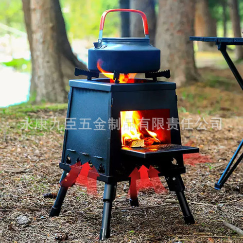 戶外可攜式可折曡燒木柴柴火爐子灶台碳鋼高溫噴塑家用露營野炊爐具