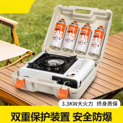便攜式卡磁戶外卡式爐野外爐具炊具瓦斯爐火鍋燃爐煤氣灶全套