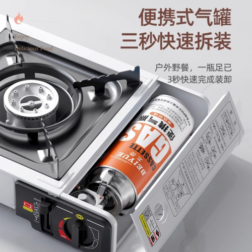 便攜式卡磁戶外卡式爐野外爐具炊具瓦斯爐火鍋燃爐煤氣灶全套