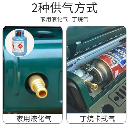 便攜式戶外取暖爐兩用液化氣手提式帳篷取暖器烤火爐節能