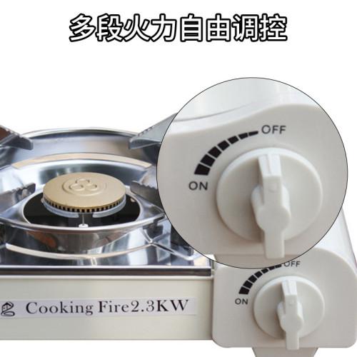 卡式爐不鏽鋼爐露營煮茶煮水戶外防風燒烤火鍋爐卡磁爐爐灶爐頭