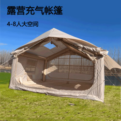 代髮8平米充氣帳篷戶外露營過夜防雨厚4-8人野營野餐野外折曡便攜