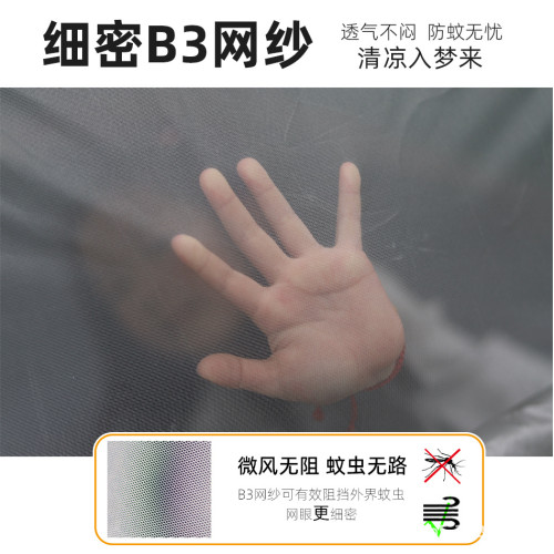 雙層帳篷戶外全自動速開帳篷露營可折曡防曬防雨沙灘帳篷廠家直銷