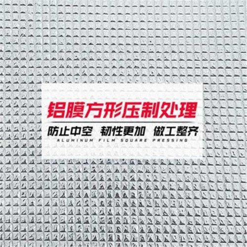 防潮墊戶外野餐墊單人兒童卡通雙人帳篷睡墊鋁膜加厚露營沙灘地墊