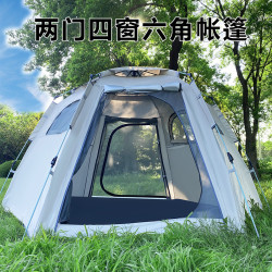 戶外全自動六角帳篷防雨防曬速開可攜式公園露營大透氣野營春遊