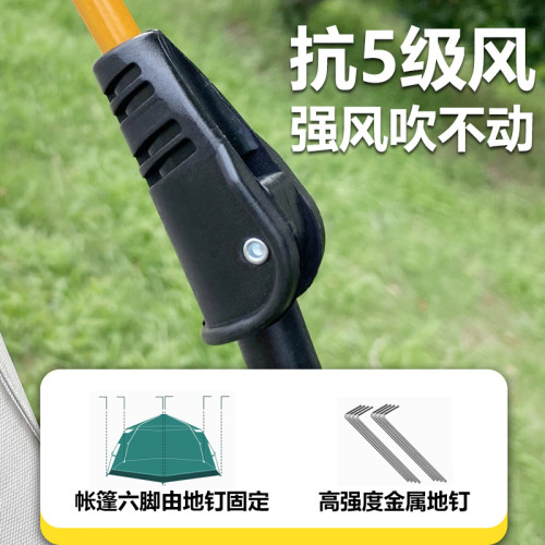 戶外全自動六角帳篷防雨防曬速開可攜式公園露營大透氣野營春遊