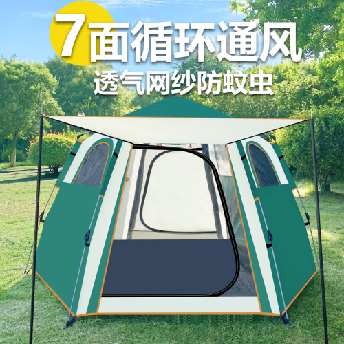 戶外全自動六角帳篷防雨防曬速開可攜式公園露營大透氣野營春遊