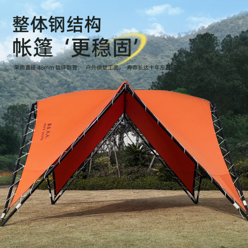 天幕帳篷戶外防紫外線牛津布防水沙灘露營防曬愛馬仕橙網紅營地