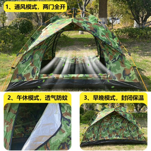 戶外野營露營雙人單人迷彩全自動防曬折曡可攜式夏令營軍訓帳篷
