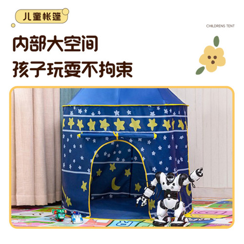 兒童帳篷 遊戯屋寶寶蒙古包小孩室內房子女孩公主屋子男孩玩具屋