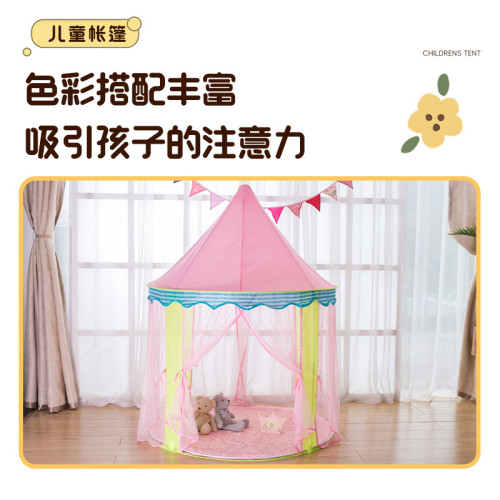 防蚊帳篷矇古包公主兒童帳篷遊戯屋兒童帳篷粉色網紗公主帳篷遮陽