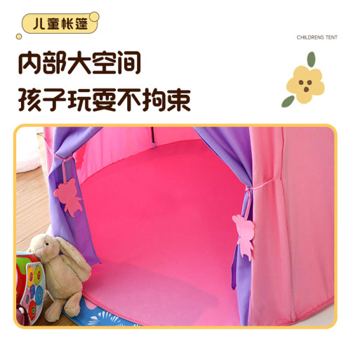 兒童帳篷遊戯屋室內家用男孩玩具屋女孩城堡小房子蒙古包