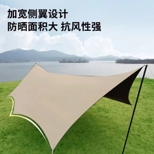 天幕黑膠防曬戶外露營裝備沙灘帳篷防雨遮陽棚銀膠野餐可攜式天幕