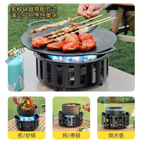 七星猛火爐頭防風戶外爐灶露營卡式爐煤氣便攜式野營炊具燃氣爐子