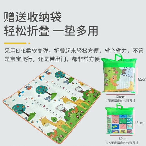 防水戶外地墊野餐墊防潮爬爬墊子巨厚春遊便攜式草地帳篷野營