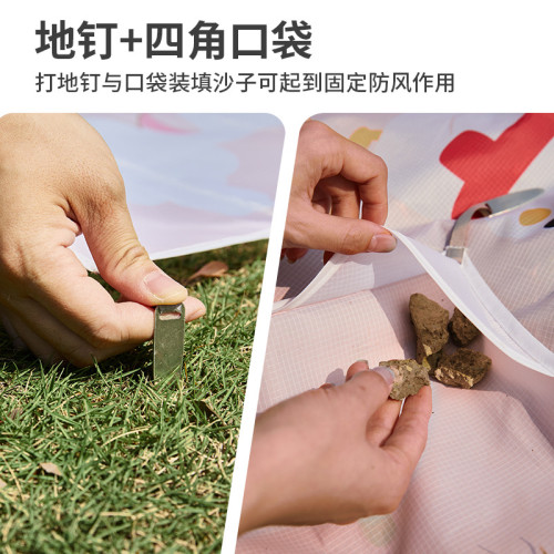 戶外野餐墊迷你沙灘地墊露營地布防潮墊超輕防水耐磨可攜式折曡坐墊