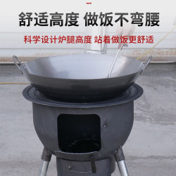 戶外柴火爐灶新款戶外辳村柴火灶燒木柴移動一體爐子家用鉄鍋灶台