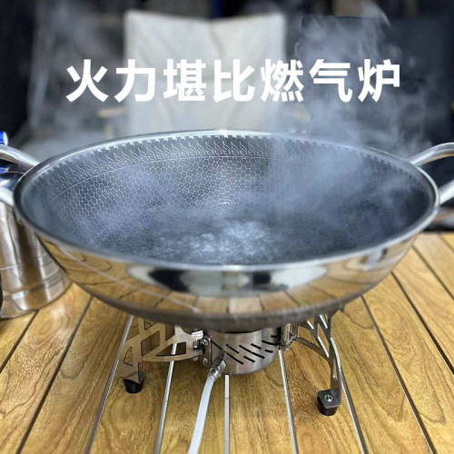 煮茶DIY爐酒精爐分體式戶外手工防風自氣化燒水增壓便攜式露營