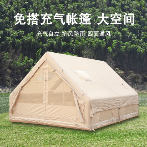 12平戶外野外露營充氣帳篷過夜防雨防風加厚露營野外保暖小屋