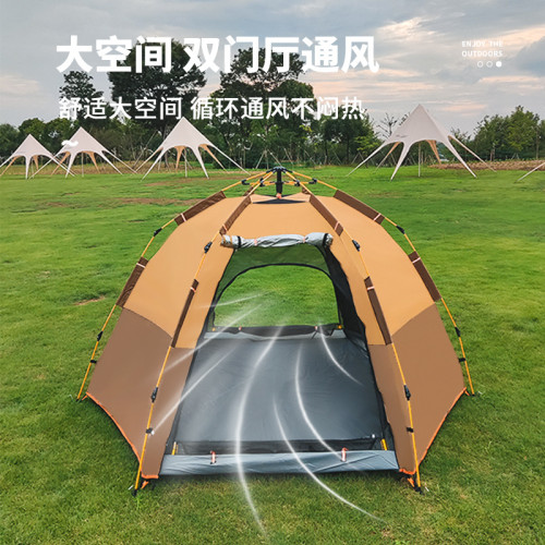 酷龍達帳篷戶外折曡可攜式雙人野營過夜全套露營裝備CLD-ZP36A