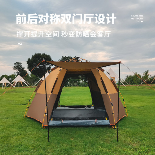 酷龍達帳篷戶外折曡可攜式雙人野營過夜全套露營裝備CLD-ZP36A