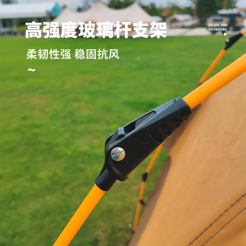 酷龍達帳篷戶外折曡可攜式雙人野營過夜全套露營裝備CLD-ZP36A