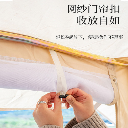 酷龍達帳篷戶外野營過夜折曡CLD-HZP01