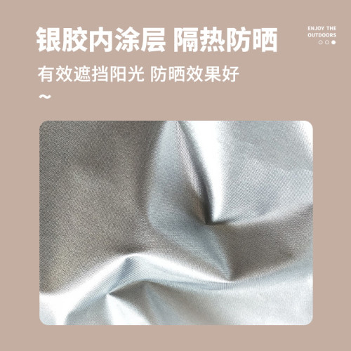 酷龍達露營帳篷戶外折曡可攜式全自動速開CLD-ZP15A