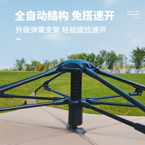 酷龍達露營帳篷戶外折曡可攜式全自動速開CLD-ZP15A